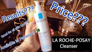 LA ROCHE-POSAY cleanser | review of  la roche-posay cleanser | la roche posts products |