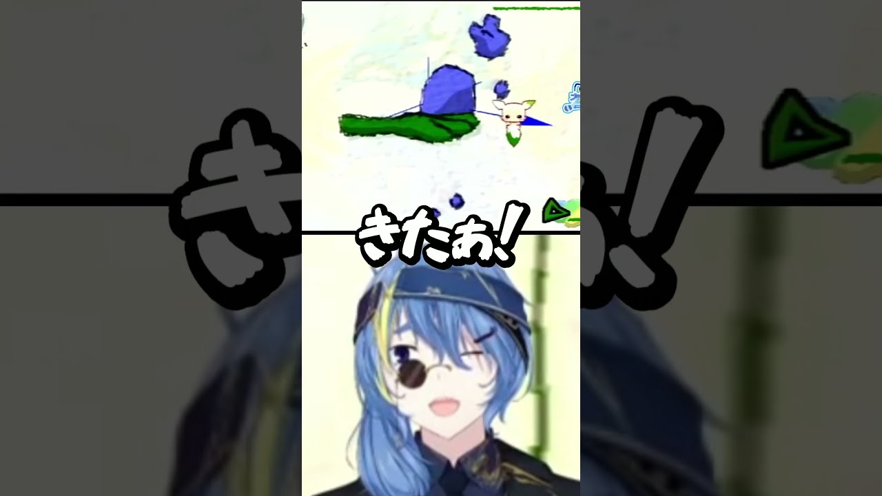 【 ラクガキ王国 】かっこいいモンスターを生み出したつもりではある #vtuber #shorts