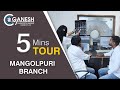 Fiveminute tour of our mangolpuri branch  ganesh diagnostic