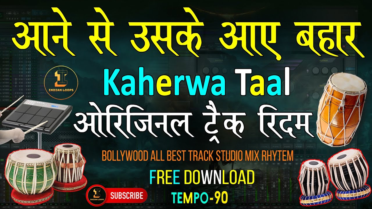      Original Rhytem Track Kaherwa Taal Tabla Dholak Karaoke Tempo 90 IndianLoops