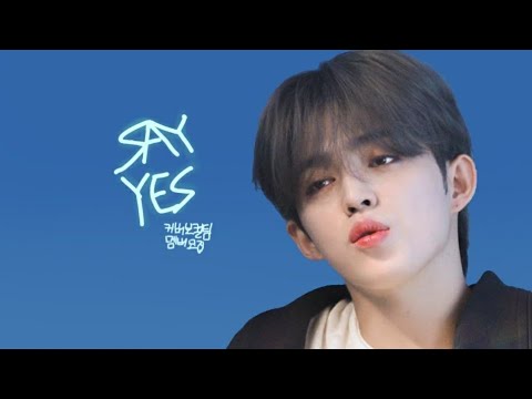 ✿ [마감] 세븐틴 커버보컬 [ SAY YES ] 멤버모집