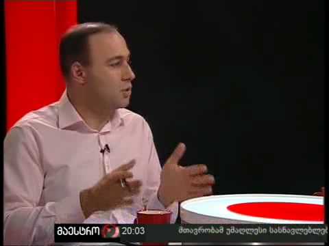 არგუმენტები (28/06/10) ნაწილი 1