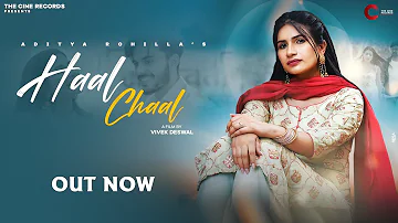 Haal Chaal (Official Video) Aditya Rohilla Ft. Pooja Brrambat | Vivek D | New Haryanvi Sad Song 2023