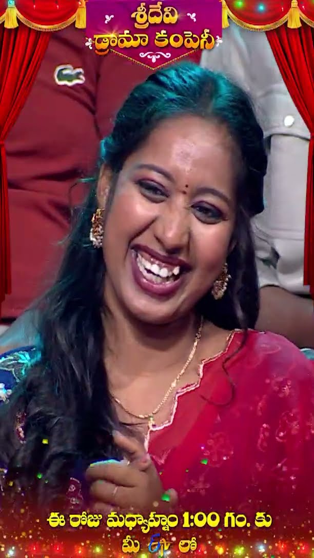 #Shorts - Funny Game in Sridevi Drama Company - 02nd February 2025 in #Etvtelugu