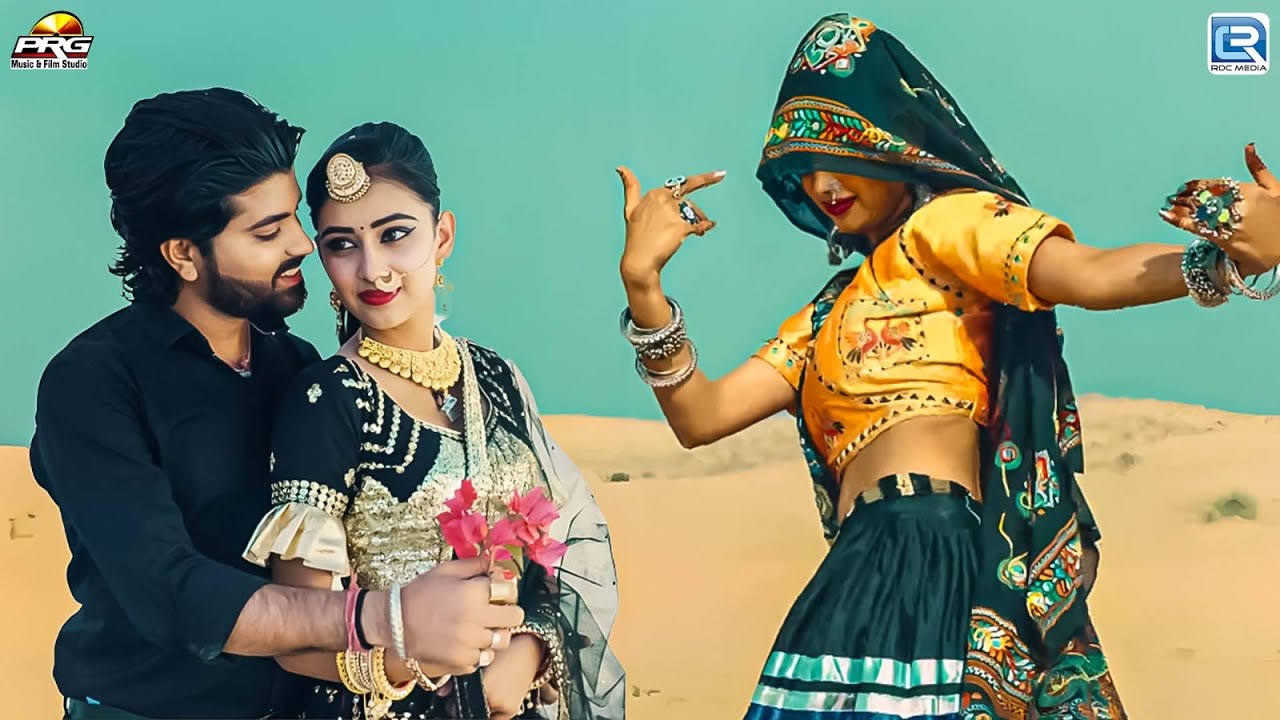        New Rajasthani Song 2024  Sugan Bucheti  Marwadi Song  RDC