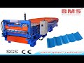 KIRBY Style Roofing Panel Roll Forming Machine