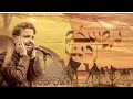 بروسكم رديت مدين العياشي يا مايله دنيه ويه زينب mp3