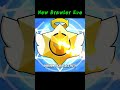Evee #brawlstars #boxopening #bs #fang