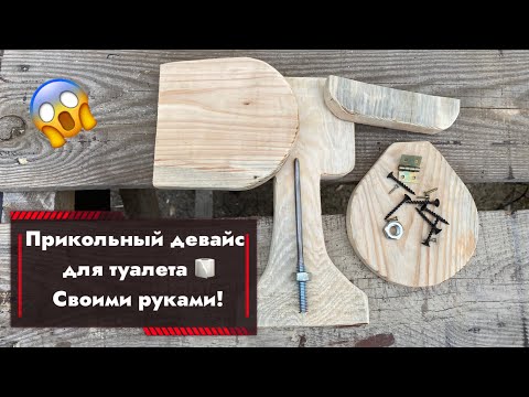 Дерево из туалетной бумаги своими руками