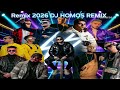 ريمكس مهرجانات ترند 2026 لكل الافراح من اول دقيقه لاخرها مش هتبطل رقص 