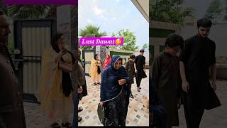 Bhabhi ki Dawat #funnyvideos #comedy #videos #reels  #sehri #iftar #foryou #trending