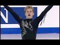 Sergei Voronov 2006 World Junior Short Program