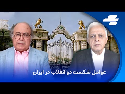 رمز پیروزی ۱۹ جولای ۲۰۲۴ نزدیکی مشروطه خواهان و اصلاح طلبان