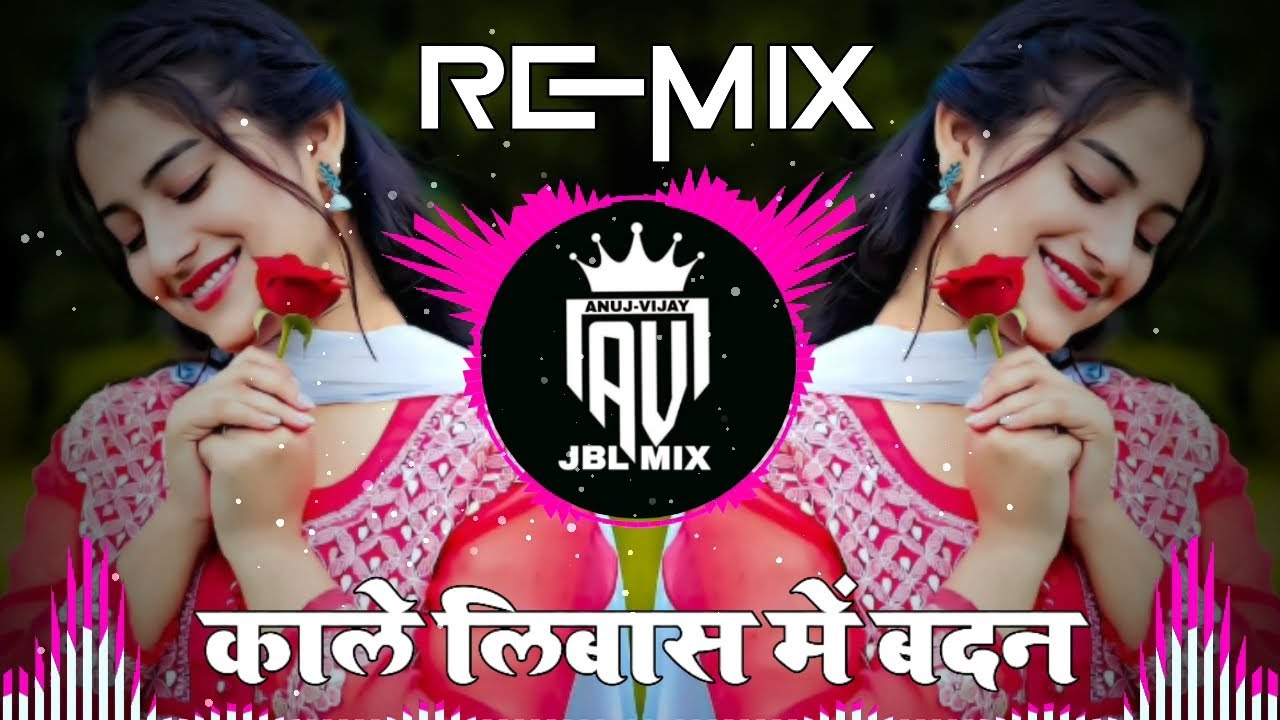 Kaale Libas Mein Badan Gora Yoon Lage Iman Se | Masoom | Dj Remix | #hindisong  🔥Trending Song Mix