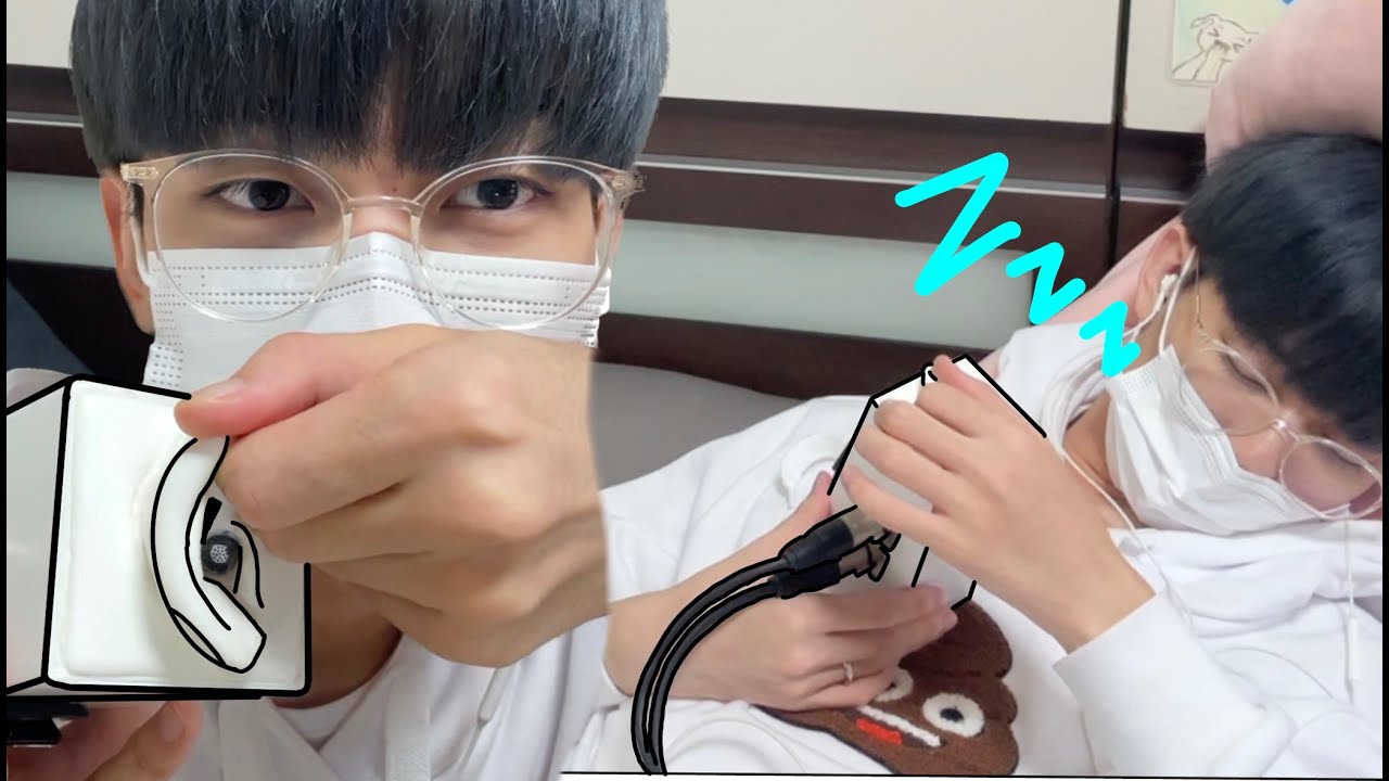 ASMR찍다가 잠자는 영상 (귀지압,심장소리) - 마루ASMR