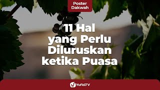 Doa Buka Puasa dan Niat Puasa Ramadhan yang Benar Sesuai Sunnah - Poster Dakwah Yufid TV screenshot 1