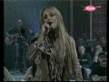 Gabriela Spanic-Una tal Guadalupe