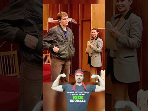 Kick:erokezz #erokez Кузьма поставил на место начальника Сериал:Крот#кино#сериал#фильм