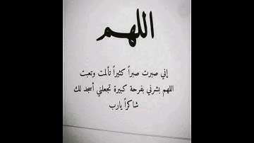 راحة نفسية💛حالات واتس اب قرآن كريم💙ll تلاوة تنسيك هموم الدنيا كلها