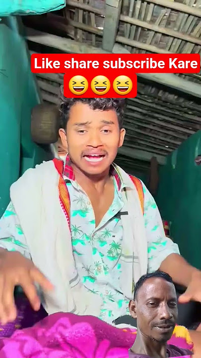 landa landa bazlaw 😂😂😂#newsantali #comedyvideos #santalilatest