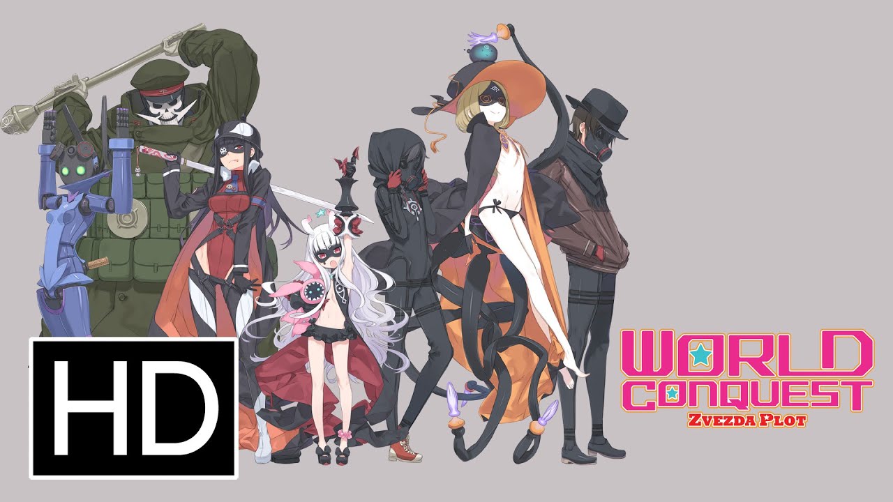 World Conquest Zvezda Plot - Official Trailer - YouTube