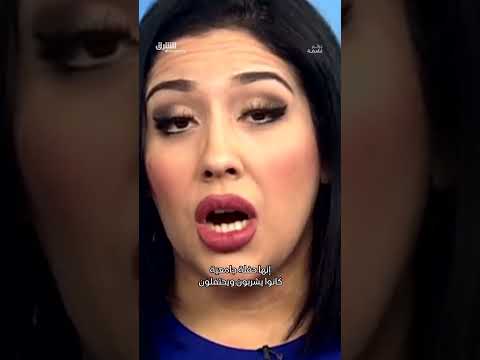 قضية قتل أغضبت الشارع الأميركي
