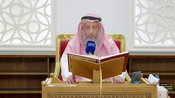 494 - تلاوة الآيات ( 78 - 87 ) من سورة يوسف - عثمان الخميس