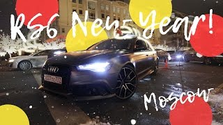 Спецпроекты : )
