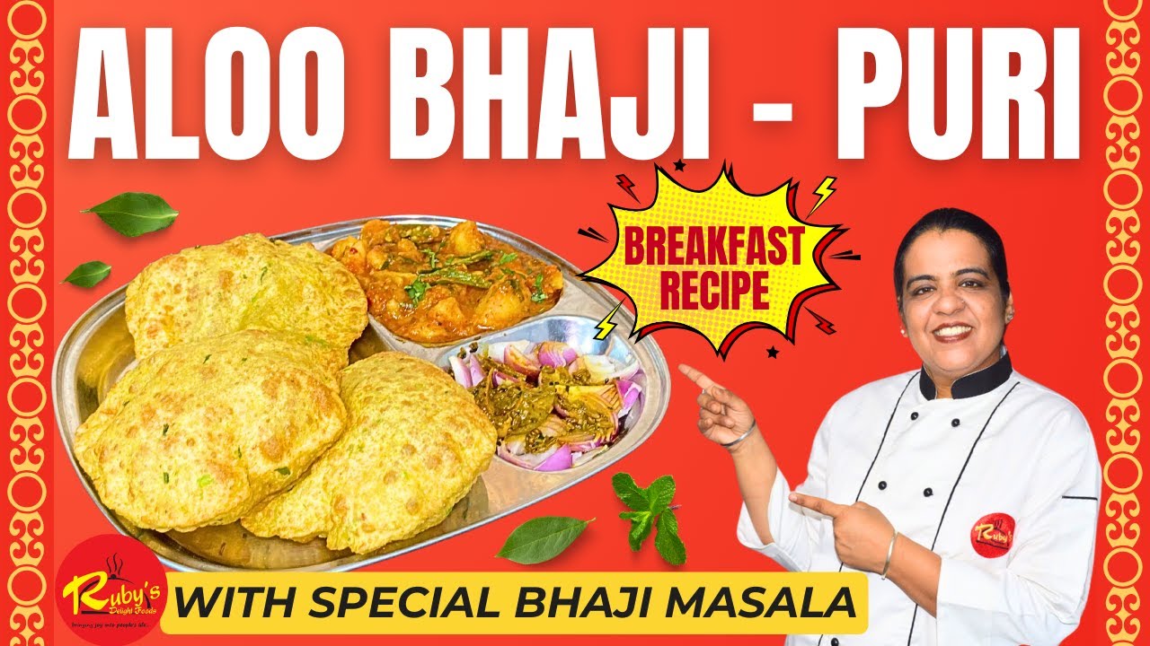 All-Time Favourite Aloo Bhaji with Matar Ki Puri | आलू भाजी मटर की पुरी | Perfect Breakfast Recipe