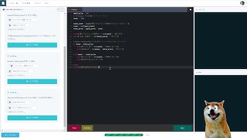 #118 ライブ配信　知識ゼロからプログラミング実況中継 Pythonプロゲート 　バーシーチャンネル