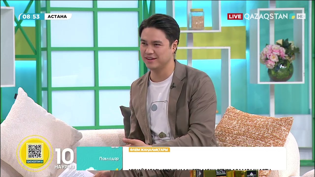 Көктемдегі әлсіздіктен арылу жолдары