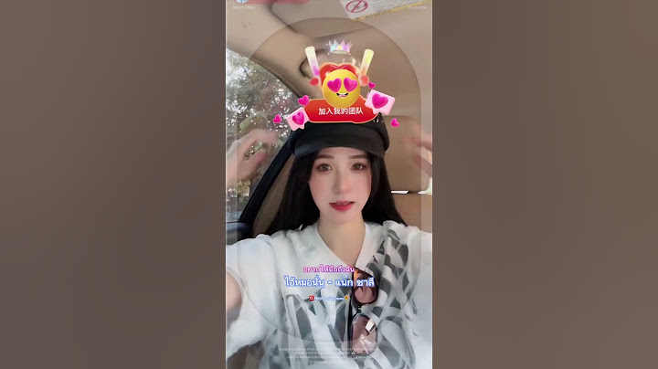 ไอ้หมอนั้น - แน็ก ชาลี #ชาลี #charlie #naytan #นายแทน #songrider