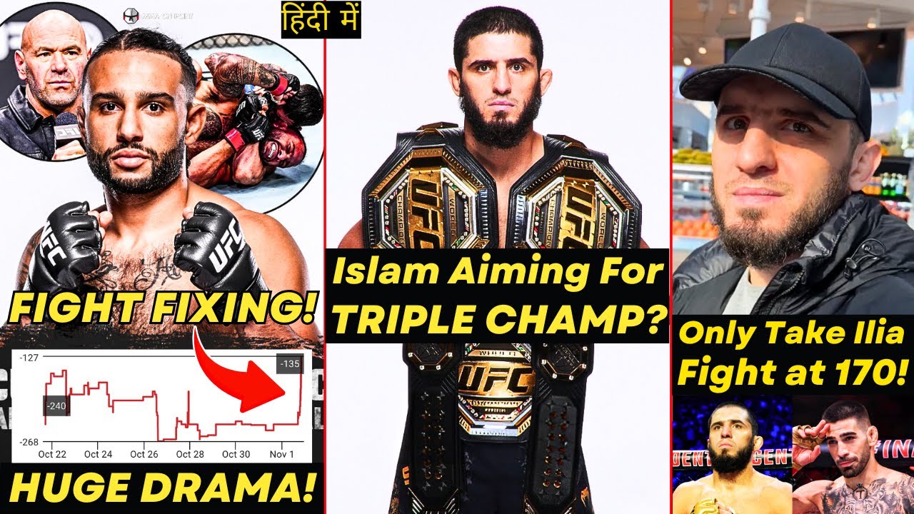 HUGE UFC FIGHT FIXING DRAMA!! Islam Makhachev TRIPLE CHAMP? Islam on Ilia Topuria Fight!