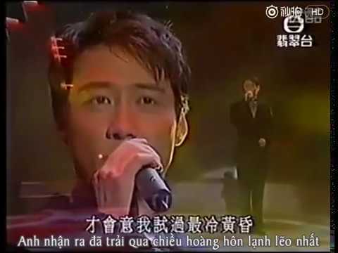 (Vietsub) Lê Minh - "Nếu có thể gặp lại em" 1998 黎明 -  如果可以再見你