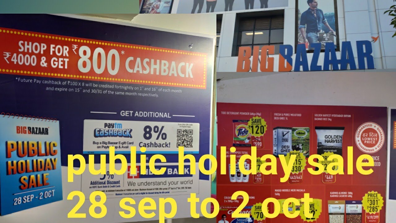 Big Bazaar Public Holiday Sale2019 Big Bazaar Today Offers Big Bazaar Big Bazaar Public Holiday Sale2019 Big Bazaar Today Offers Big Bazaar