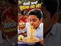 “Duniya Ki Sabse Teekhi Noodles 😱🔥 Kha Paoge #spicynoodles #foodchallenge #streetfood