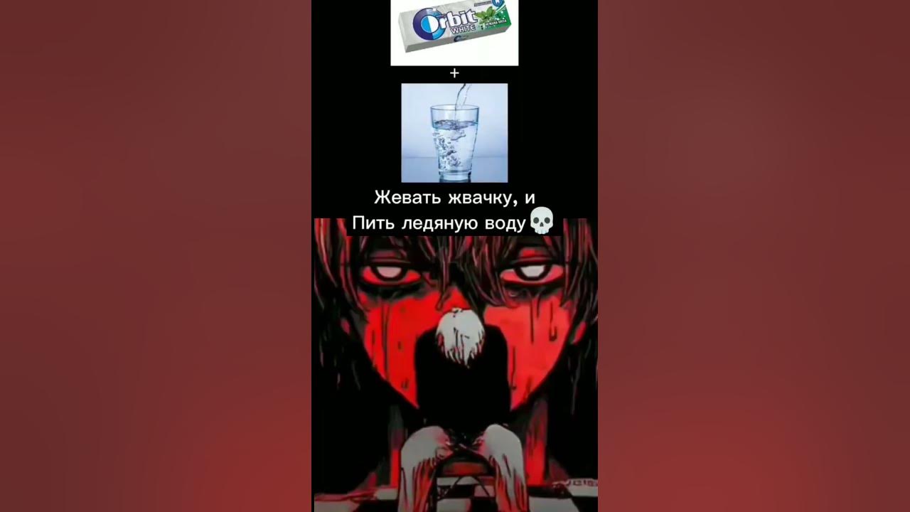 дед инсаид 😑😒 - YouTube