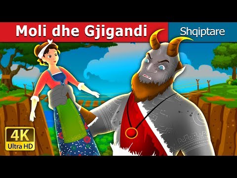 Video: Gjigandi Vjedhurazi