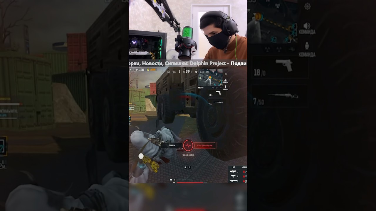 Это было неожиданно 