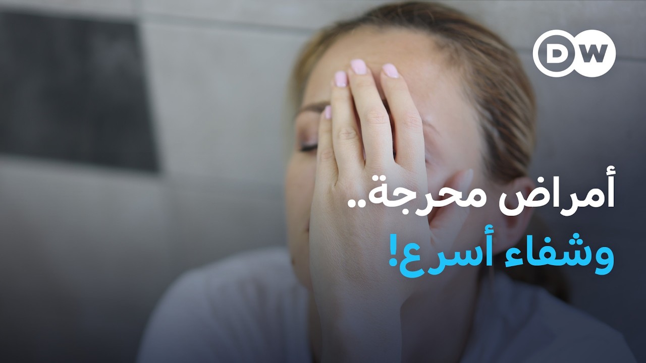 ��� ����� ��� ����� .. ��� �� ����� ������� �������� ������ ������� | ���� ��� ����
 - نشر قبل 10 دقيقة
