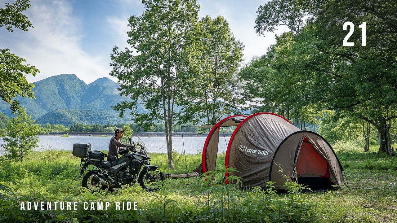 Motorcycle Camping: Across the Volcanic Mountains to a Quiet Lake