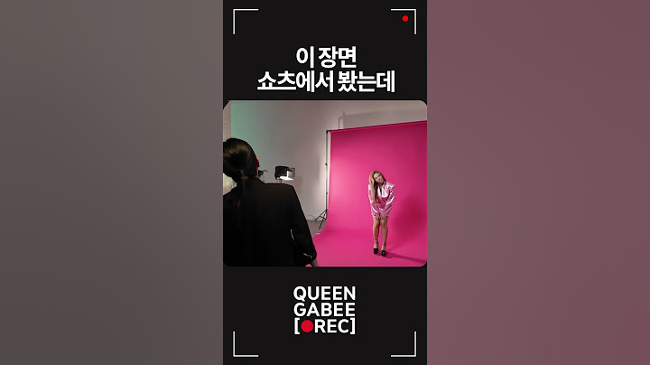 다들 뭔지 아시죠?