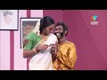       oru chiri iru chiri bumper chiri