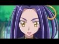Suite PreCure Transformation Cure Beat Ger Sub