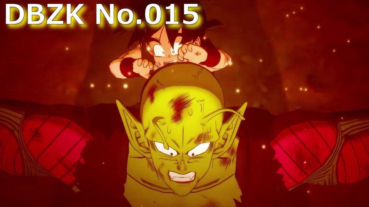 戦闘力5000 | ドラゴンボール 戦闘力 一覧 – AFOEJG