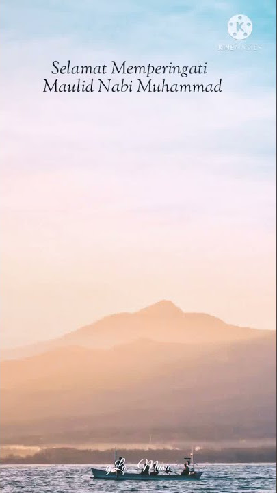 Muhammad Nabiku #Shorts