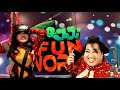 Fuppi at toggy fun world new funny thoughts of shams