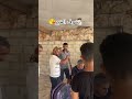 ماتم حدا لحدا Beroya ماتم حدا لحدا Beroya
