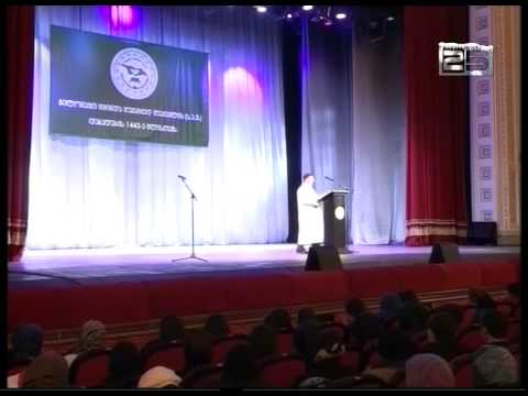 მუსლიმანური სამყარო მუჰამედ შუამავლის დაბადების დღეს ზეიმობს