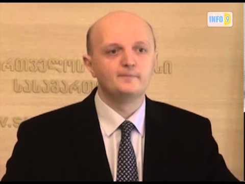 კუბლაშვილი